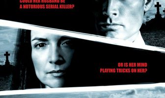 Предполагаемый убийца