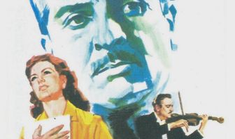 Feliz año, amor mío