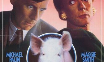 Частное торжество