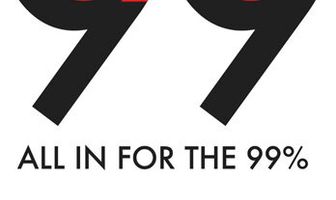 Все на 99%