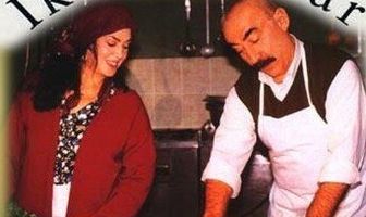 Вторая весна