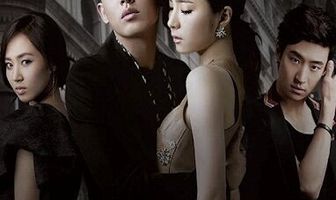 Король моды