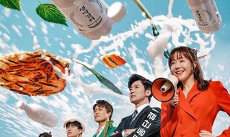 Позаботься о братьях