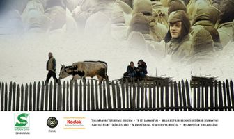 Умереть отмщённым. Письма из прошлого