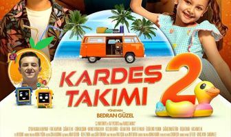 Дружная команда 2