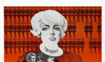 Расцвет мисс Джин Броди