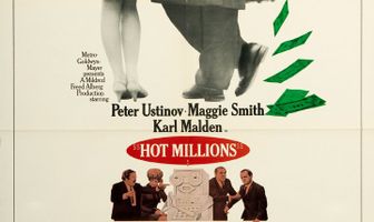 Горячие миллионы