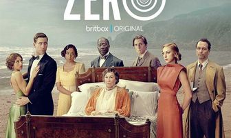 По направлению к нулю