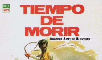 Время умирать