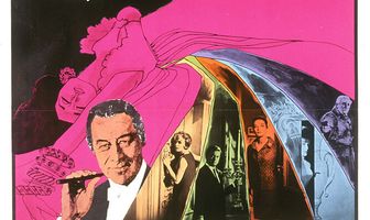 Горшок меда