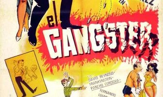 Гангстер