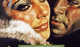 Очень важные персоны