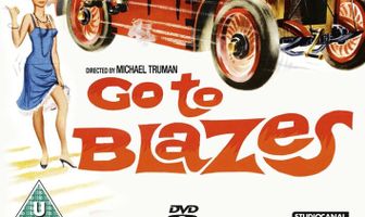 Иди все к черту