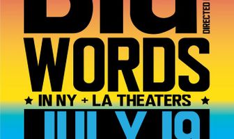 Громкие слова