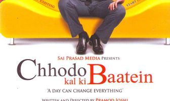 Chhodo Kal Ki Baatein