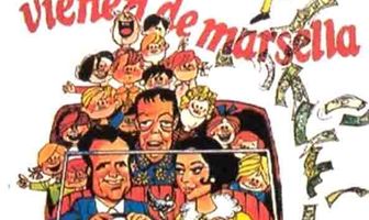 Когда дети приедут из Марселя