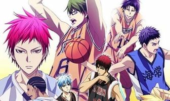 Баскетбол Куроко