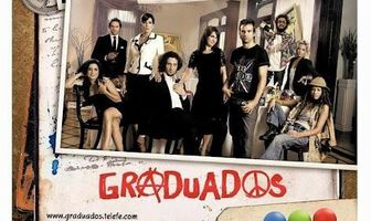 Выпускники