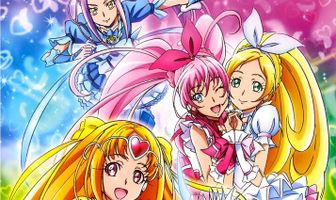 Сюита милых лекарств