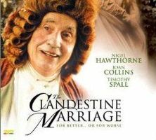 Тайный брак