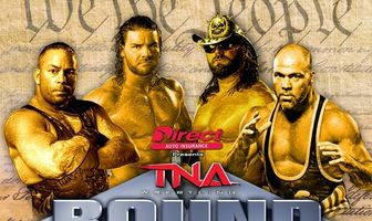 Предел для славы