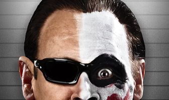 Дорога к победе