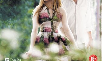 Босиком по городу