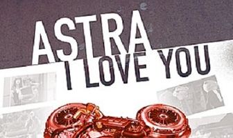 Астра, я люблю тебя