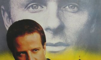 Убить священника