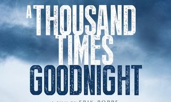 Тысячу раз «спокойной ночи»