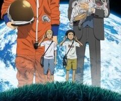 Космические братья