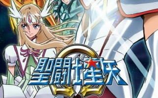 Рыцари Зодиака: Омега