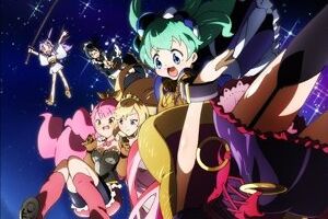 Коллекция Сэнгоку