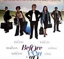 Перед тем, как ты уйдешь