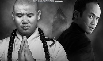 Железный монах