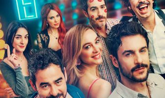 Отель Биткойн