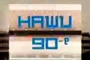 Наши 90-е