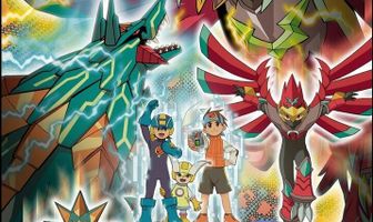 Воин Мегамен