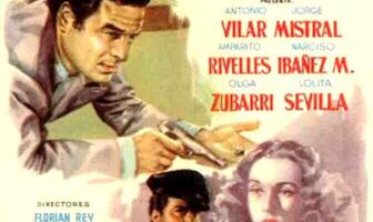 Три встречи с судьбой