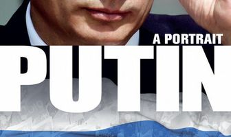 Я, Путин. Портрет