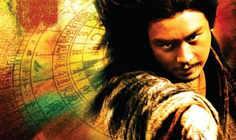 Прах времен – Возвращение