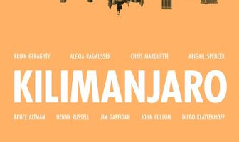 Килиманджаро