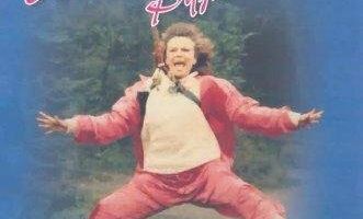 Она будет одета в розовую пижаму