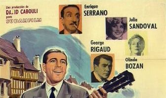 Танго в Париже