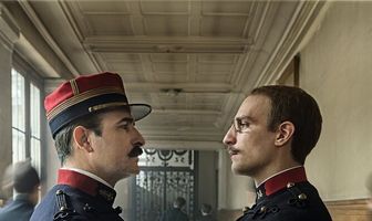 Офицер и шпион