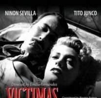 Жертвы греха