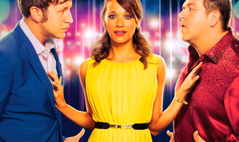 Танцуй отсюда!