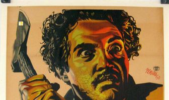 Преступление и наказание