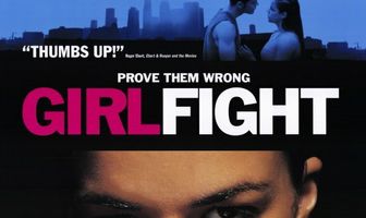 Женский бой