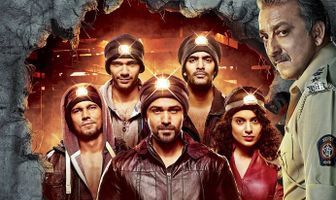 Полицейский